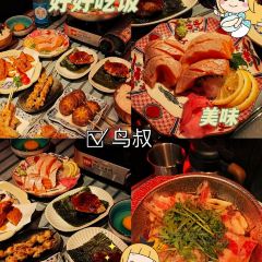 悦五味重庆老灶火锅(三环店) User Photo