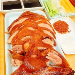 北京烤鸭(瑞安店) User Photo