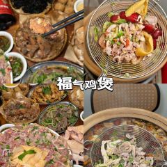Xinji'echang User Photo