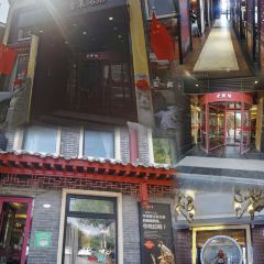 老牌坊鲁菜名店(聊城美食岛店) User Photo