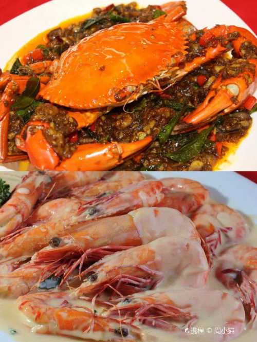 Sasa Seafood Restaurant