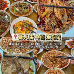 LAO ZI HAO TI HUA SHANG User Photo