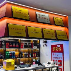 老徽州食府·贵宾楼(禹州店) User Photo