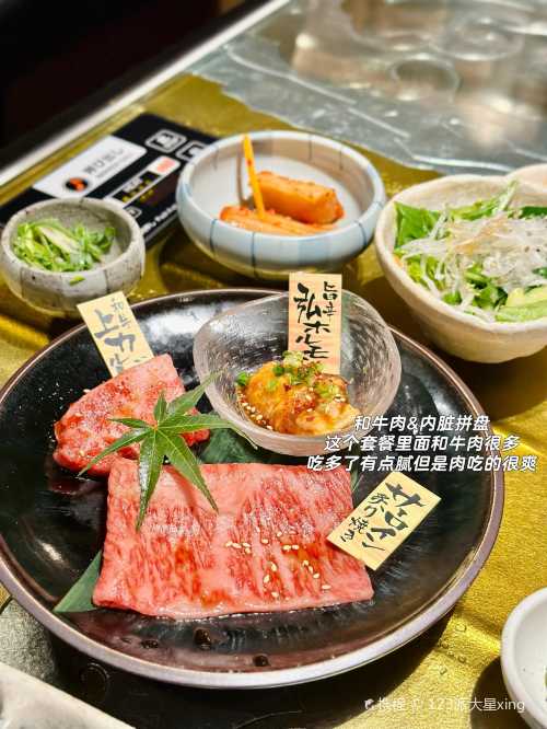 텐동 마키노 교토 데라마치점