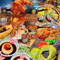 火小牛私房菜·啤酒鱼(西街店) User Photo