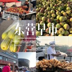 安兴早市(盛元店) User Photo