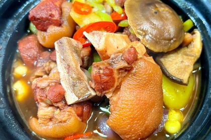 CAO BEN SHANG SHANG BIAN HANG DIAN