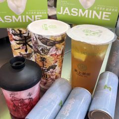茉上茶田(新天地店) User Photo