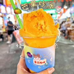 娇姐老牌螺蛳粉(雅儒路店) User Photo
