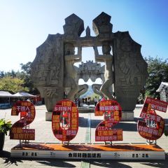 双龙烧烤城 User Photo