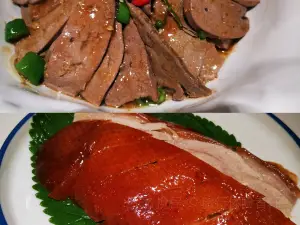 九里城大酒店