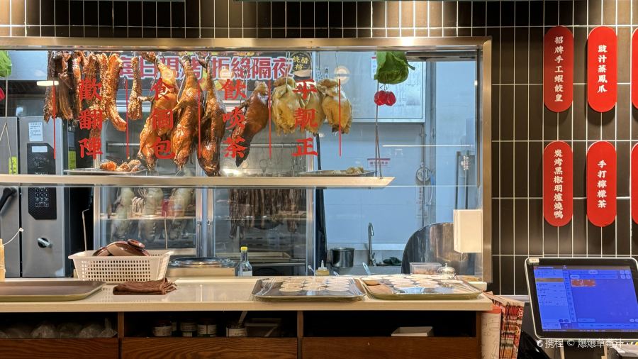 Jiahegangshicha Restaurant (zhangjiahui)