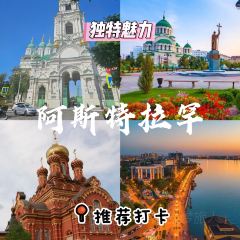 Sobraniye張用戶圖片