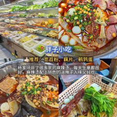 香宇面庄 User Photo