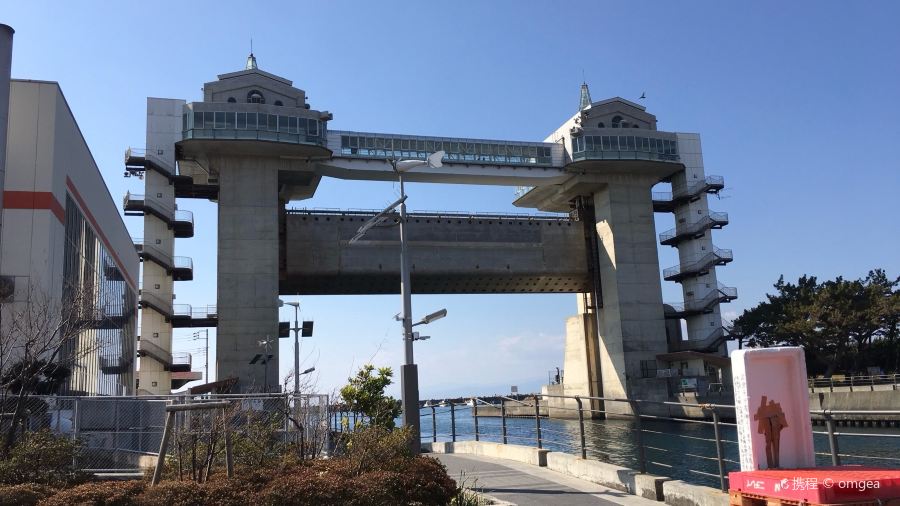 Shougetsu Numazu Store