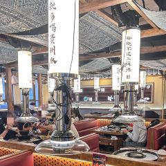 Qin Xianglan raghbir zuppa di acido stufato di autosostegno (kebab piazza Hui negozio anticipo) User Photo