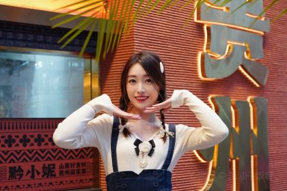 苗乡缘土菜馆·苗家传统菜