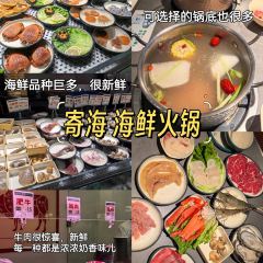 JIU XIANG NAN User Photo