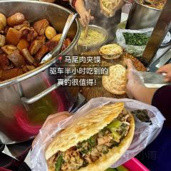 礼良菜馆(琯尾街店) User Photo