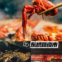 风炉记忆(水阁店) User Photo