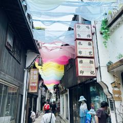 寻宝记绍兴菜(笛扬楼店) User Photo
