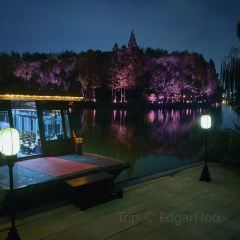 GRAND HOUSE NANHU JIAXING 여행 사진