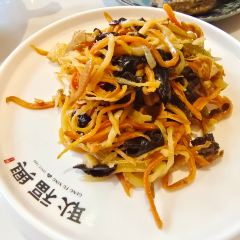 耿福兴(古城店) User Photo