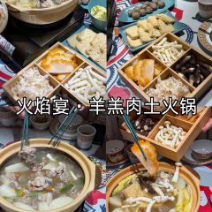 古兰丹姆冰激凌店 User Photo