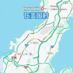 Zhyvago Coffee Works Okinawa User Photo
