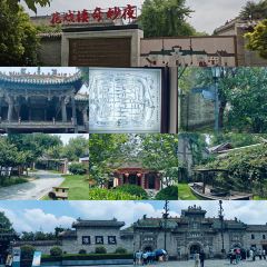西关洪建牛肉馍 User Photo