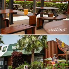 McDonald's El Arjate User Photo