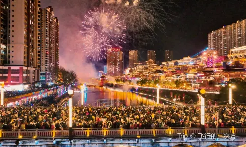 Xuan'en Gongxiu Cruise