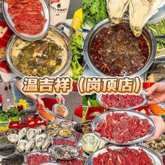 XIN JIA HAO HENGQIN OYSTER HOTPOT SHOP 여행 사진