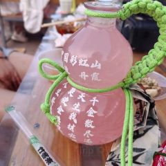 张丹霞鱼庄(丹霞店) User Photo