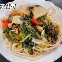 阿尔茶抓饭店(原甜穆奇鸽子汤店) User Photo