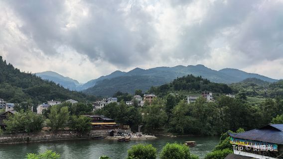 Chongqing Xiushan Hong'an Border Town Scenic Area