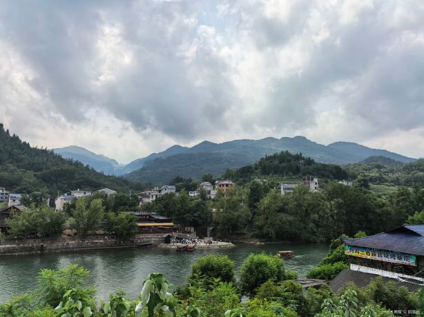 Chongqing Xiushan Hong'an Border Town Scenic Area