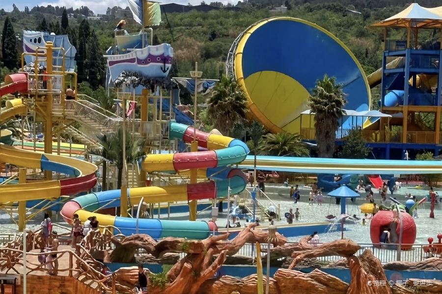 青魚灣水上樂園