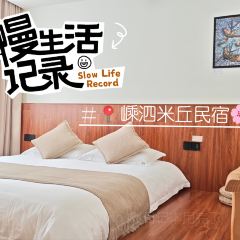 超级螺贝商店 User Photo