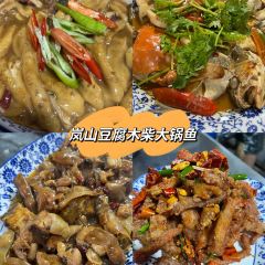 前王院海鮮食府（萬平口店）張用戶圖片