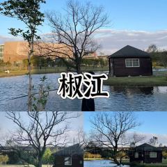 DJ User Photo