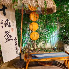 XUN WU SHUI YAN CAN TING User Photo