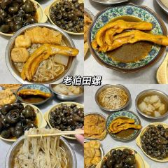 GUICAI YUEBEI RESTAURANT User Photo