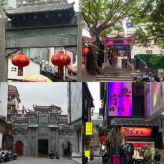 老字号老南门阿旺婆·养生烧仙草 여행 사진