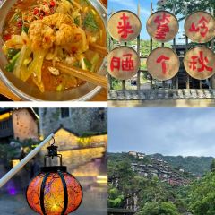 晒秋土菜馆 User Photo