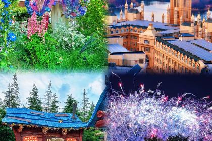 松針蔡記蒸餃(原緯五路老店)