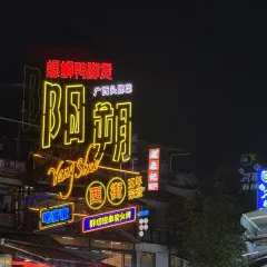 River view Restaurant 여행 사진