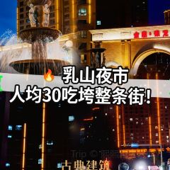 宫家庄农贸市场 User Photo