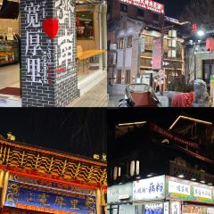 千西侯记煎饼(千佛山西路店) User Photo