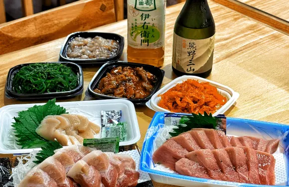 Tore Tore Ichiba Kadoya